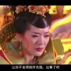 澳门6合开彩开奖直播现场今晚开奖结果是什么