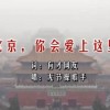 香港6合和彩官网开奖网站图表查询